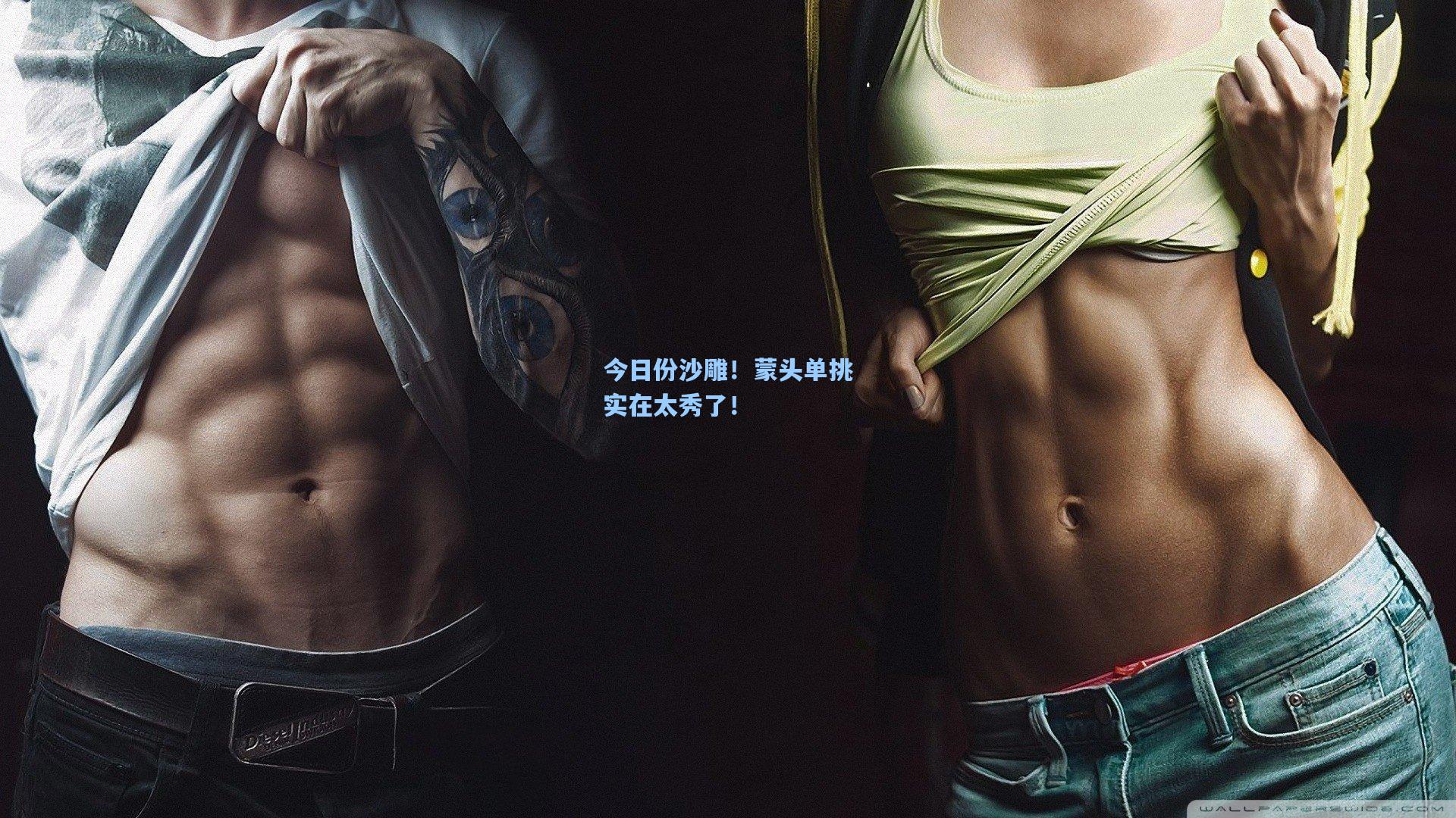 今日份沙雕！蒙头单挑实在太秀了！